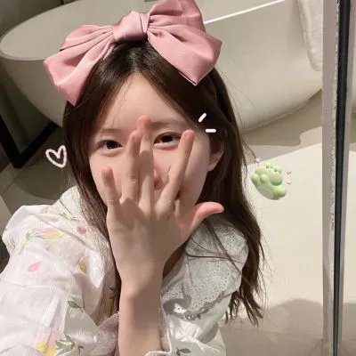 整人频道